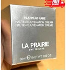 La Prairie Platinum Rare Haute-Rejuvenation Cream 30ml / 1 oz